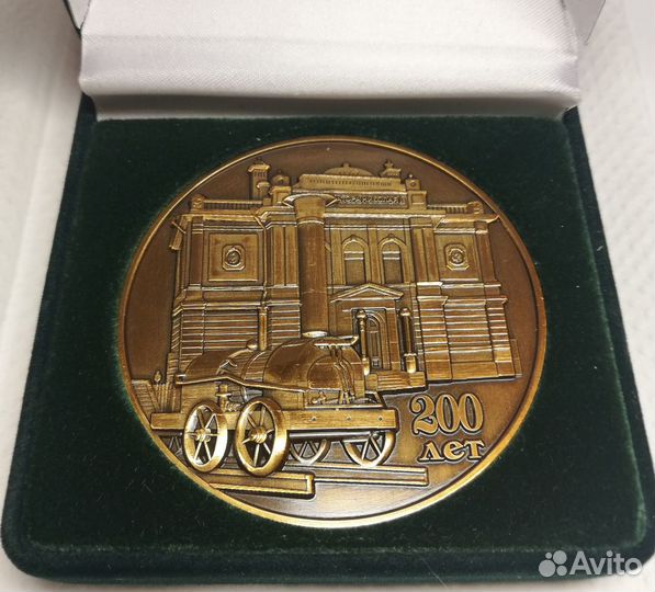 Настольные медали