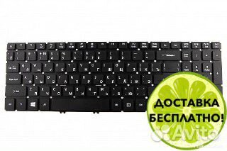Клавиатура для Acer V5-552 V5-572 с подсветкой