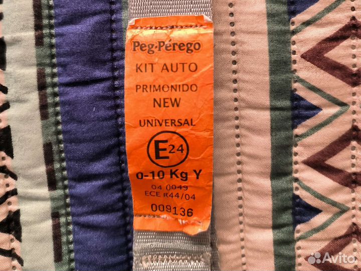Ремни безопасности Peg Perego оригинальные