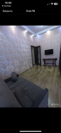 2-к. квартира, 42 м², 3/5 эт.