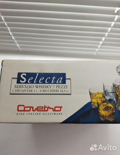 Штоф и шесть стаканов, новые