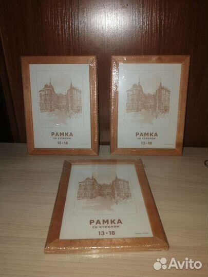 Рамки для фото