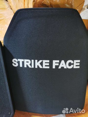 Бронеплиты и бронежелеты, каски