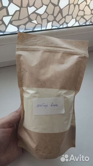 Порошок для ягодиц и бедер