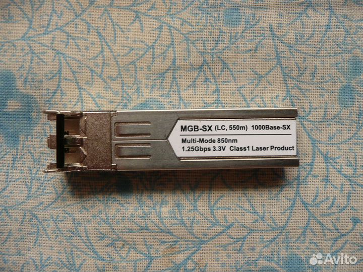 Трансивер Planet MGB-SX2