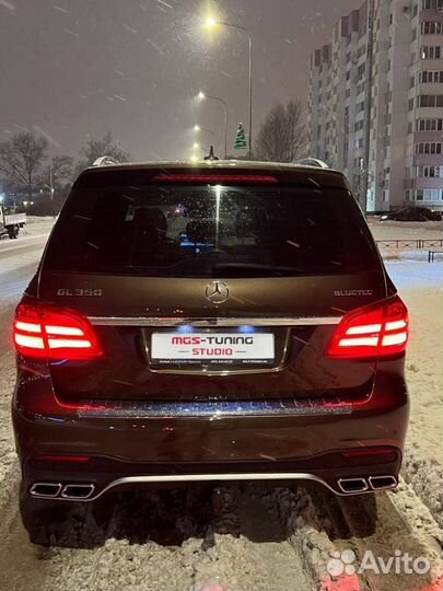 Обвес переделка Mercedes GL X166 в GLS 63 AMG