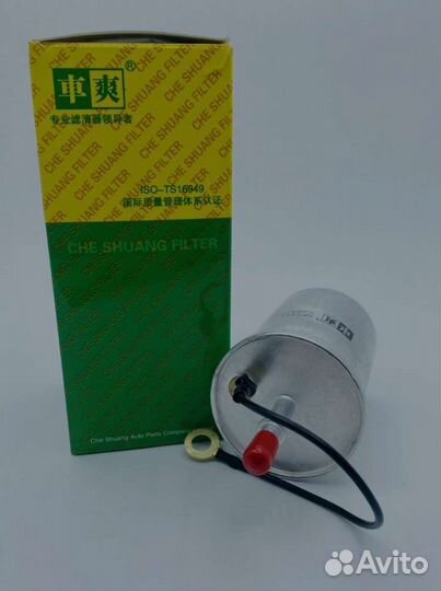 Топливный фильтр GAC