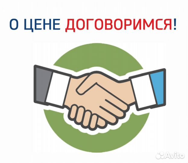 Ремонт стиральных машин. Ремонт холодильников дома