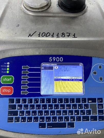 Каплеструйный принтер linx 5900