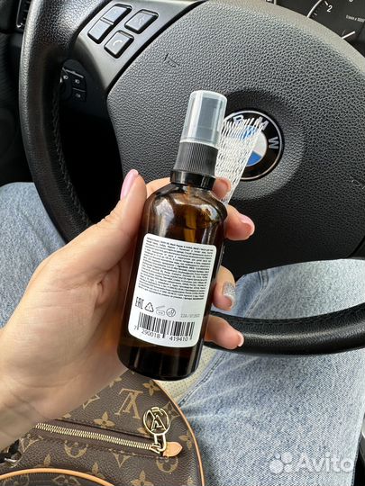 Масло для тела Zielinski & Rozen black pepper