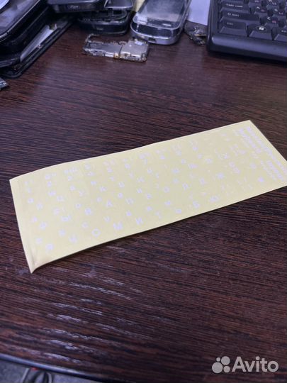 Наклейки на клавиатуру русские буквы прозрачные