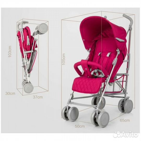 Прогулочная коляска