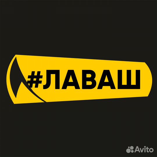 Продавец-кассир (ТЦ Омега)