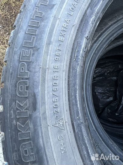 Nokian Tyres Hakkapeliitta 7 205/60 R16