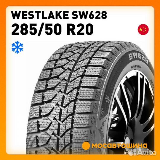 Westlake SW628 285/50 R20 116H
