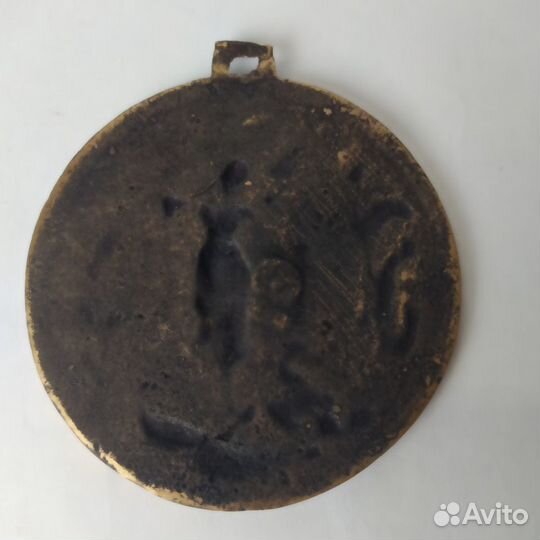 Медальон декоративный. Медь.Зап.Европа.19 в