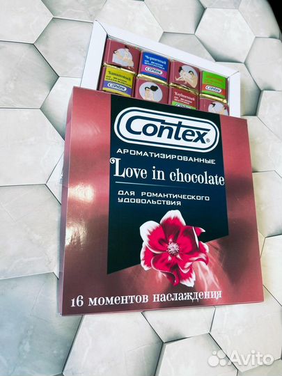 Шоколад для двоих подарочной набор