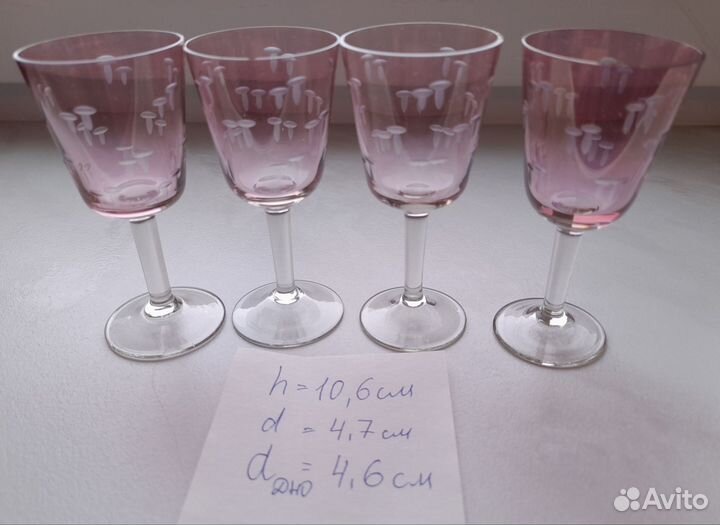Рюмки марганцевое стекло СССР