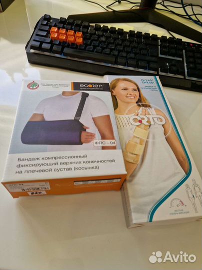 Бандаж на левый лучезапястный сустав комплект