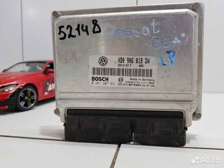 Блок управления двигателем