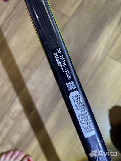 Клюшка хоккейная bauer hyperlite 2 YTH 20 flex