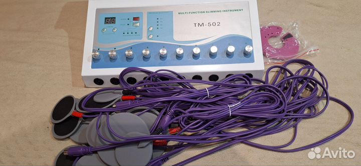 Миостимулятор