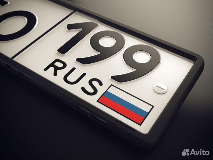 Рамки номера в Ассортименте