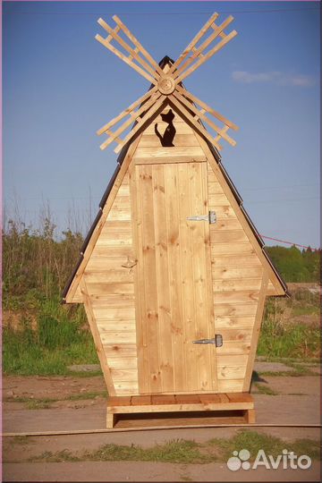 Дачный туалет KEY667