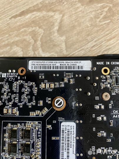 Palit Geforce GTX 1660 Super