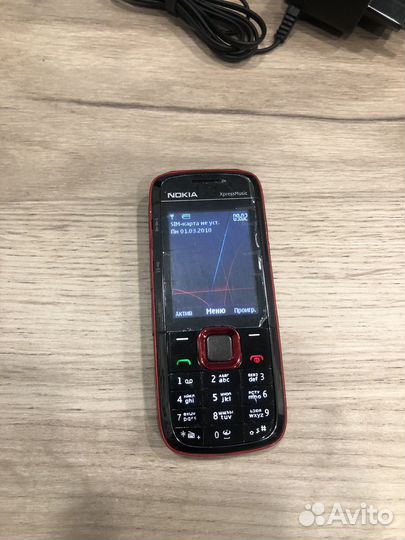 Nokia 5130