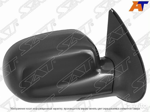 Зеркало hyundai santa FE