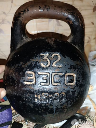 Гиря 32 кг продам или обмен на смартфон