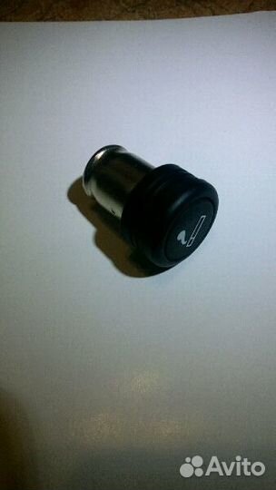 Прикуриватель