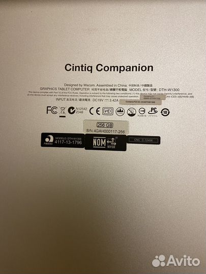 Wacom Cintiq Companion Обмен на Macbook