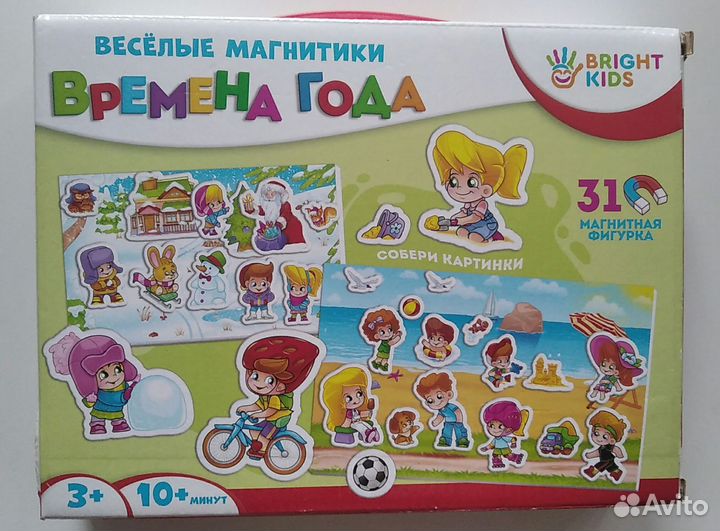 Игра с магнитами Весёлые магнитики Времена года