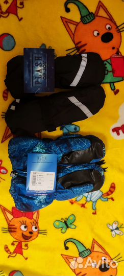 Варежки - краги для мальчика 3-4 года