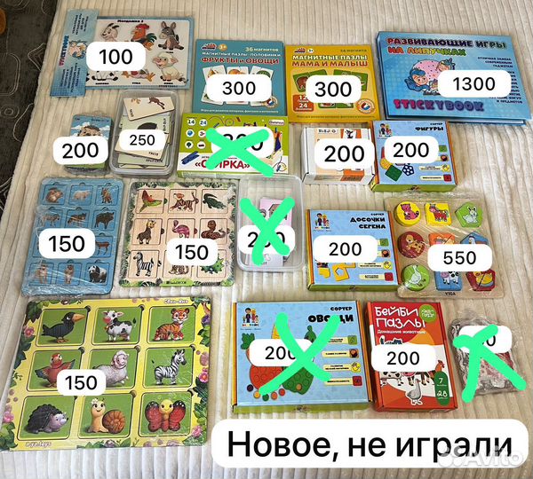 Развивающие игрушки для малышей