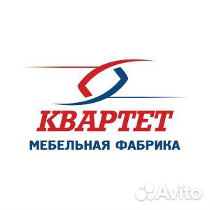 Грузчики
