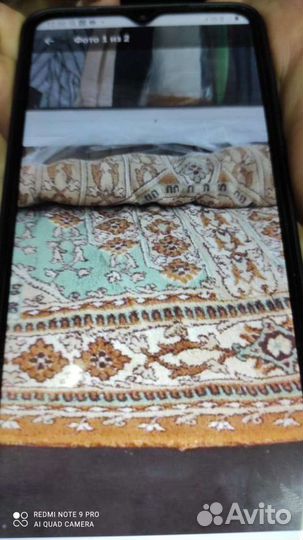 Персидские ковры красный 1,5 2 и бежевый 2 3