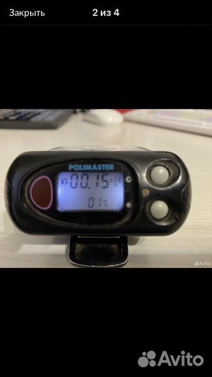 Поисковик Сигнализатор рм1703-ма