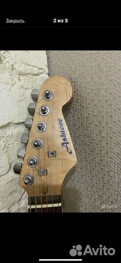 Электрогитара с комбиком бу