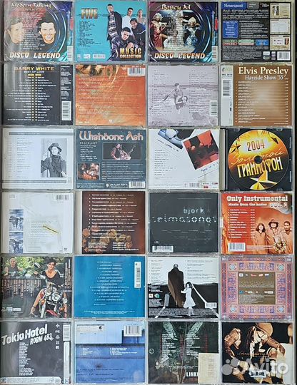 Музыкальные cd диски