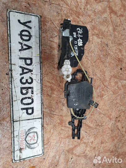 Замок двери передний левый BMW X3 F25 2010