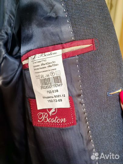 Школьный костюм для мальчика 152-72-69