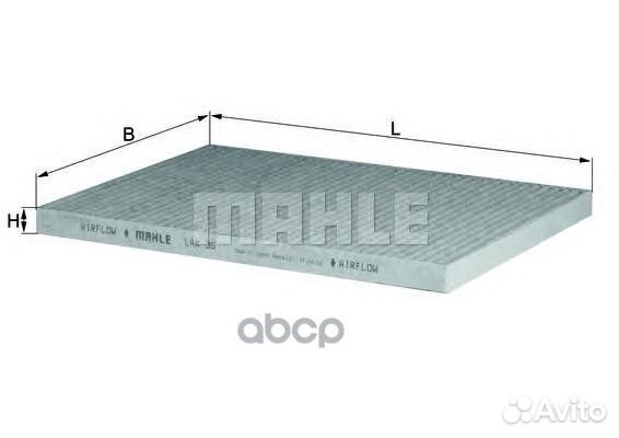 Фильтр салона (угольный) LAK36 Mahle/Knecht