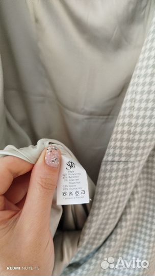 Solo u платье s