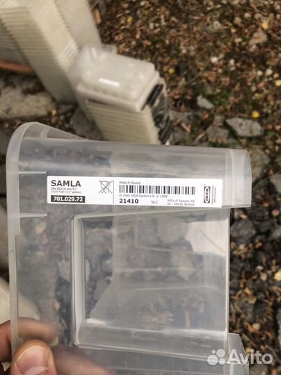 Контейнер пластиковый