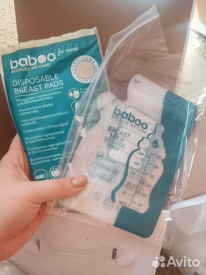 Молокоотсос электрический новый