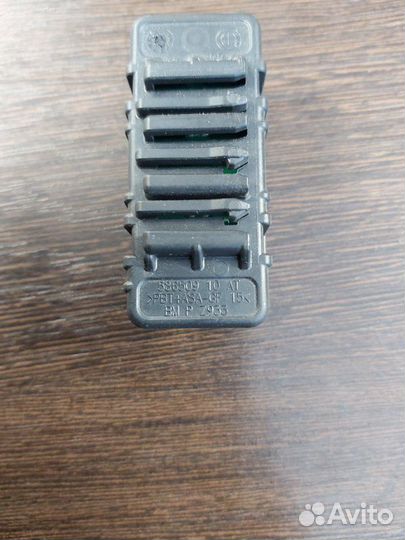 Шинный интерфейс Bmw X5 50Ix F15 N63N 4.4 2013