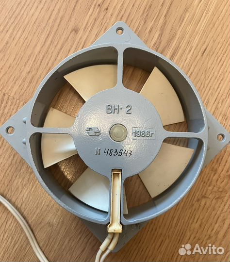 Вентилятор СССР